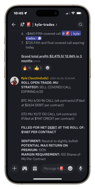 CFU Discord mobile app showing trade alerts and performance